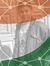 Sagar C...