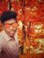 Tapan P...