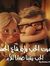 Aseel N...