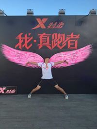 Dianshuo Zhang