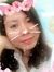 Phương Tạ