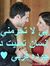 Rawda A...