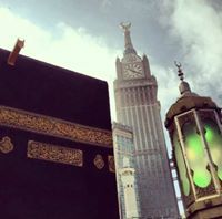 نهى كاظم