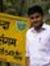 Rohit S...
