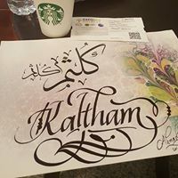 Kaltham Mohammed