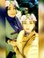 Salma S...