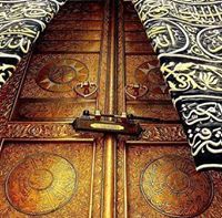 م.سعدي السلامي