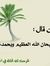 Morad H...
