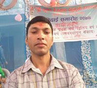 Dev Raj