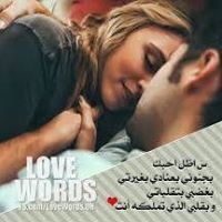 محمد العسقلانى