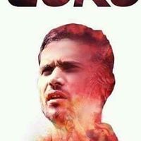 আমি সোহান