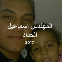 Ismail Elhadad