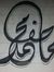 Mohamme...