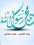 Abdulaz...