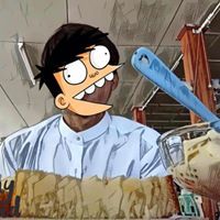 ေအာင္ သူ