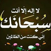 Umar Farooq