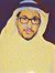 Jameel ...