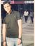 Zein Yo...