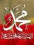 عبد الستار
