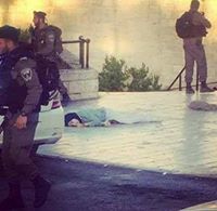 ايثار السيد