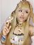 Koemi Aika