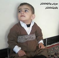 ماموستا انور