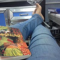 Monkth Abd Alkareem