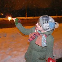 Женя Похмелова