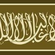 إسماعيل حسن