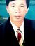 Vân Xe Cẩu