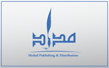MEDAD PUBLISHING