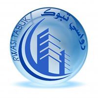 رواسي تبوك العقارية