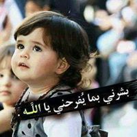 Mostafa Mohammed Taha