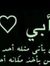 Samar A...