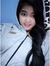 Acha Acha