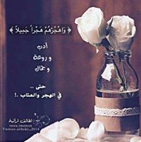 شخصية ڪاريزما