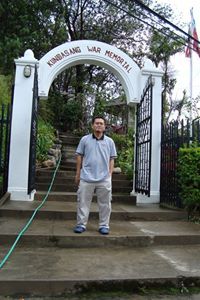 Mohd Azril