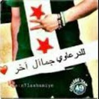 اذأ-رأيت-شخص يشبهنے