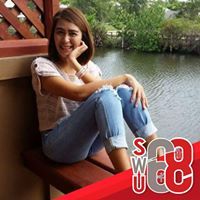 จ๊ะเอ๋ ตัวจี๊ด