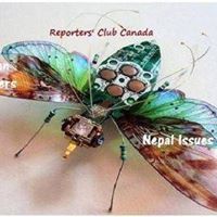 रिपोर्टर्स क्लब