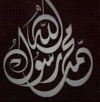 وجدان إبراهيم