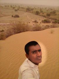 ईश्वरराम गोदारा