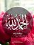 Zainab ...