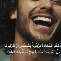 محمود أسامة