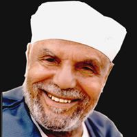 محمد على