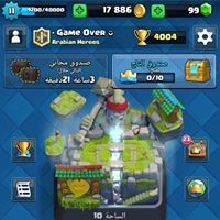 خالد الحربي