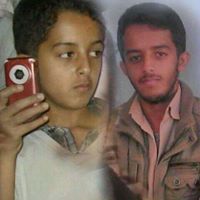 هشام الملاحي