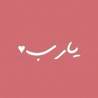 MeNna MagDy