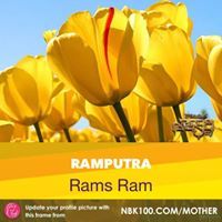 Rams Ram