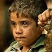 الصائغ كنان